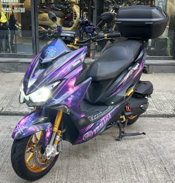 YAMAHA FORCE