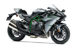 Kawasaki NINJA H2 2025