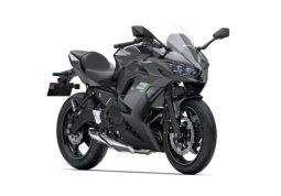 Kawasaki NINJA650 2025